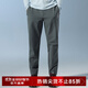 馬孔多（macondo）原創(chuàng  )單品｜跑步軟殼褲3代防風(fēng)防潑水耐磨四面彈面料錐形腳口 未來(lái)灰 男款 L