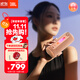 JBL GRIP霓虹罐藍(lán)牙音響 戶外便攜音箱家用桌面 騎行徒步運(yùn)動(dòng)低音炮 中秋禮品 送男友禮物 西柚橘