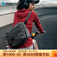 KLATTERMUSEN攀山鼠40460U高特郵差包-Gaut Messenger Bag Raven渡鴉黑