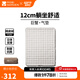 牧高笛（MOBIGARDEN）巨蟹充氣床 戶(hù)外露營(yíng)充氣墊加寬加厚防潮墊折疊氣墊床 雙人/淺沙色（不含充氣泵）