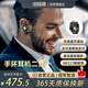 全程通 K80Pro分離式藍牙通話運動手環(huán)耳機二合一血氧血壓心率睡眠健康監(jiān)測離線支付NFC門禁功能-XFQ