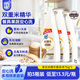 家安（HomeAegis）米精華餐具凈洗潔精752g*3瓶（食品用 無磷 溫和去污不傷手）