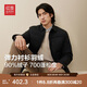 紅豆（Hodo）襯衫羽絨服男士24冬季商務(wù)休閑黑色保暖舒彈純色翻領(lǐng)外套上衣