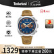 Timberland添柏嵐Williston戶外運動大表盤手表名表男表石英表男友七夕禮物 TDWGF0028204