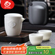 MULTIPOTENT旅行茶具套裝德化白瓷羊脂玉旅行快客杯獅來運(yùn)轉(zhuǎn)伴手禮七夕禮物