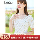 betu百圖女裝連衣裙法式甜美裙子繡花收腰連衣裙女夏2204T98 杏色 M
