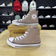 匡威（Converse）匡威All Star新款女生大童刺繡花卉淺粉色高幫休閑帆布鞋/A08401C 刺繡高幫A08401C 35.5 (215mm)