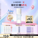 蘭芝（LANEIGE）鋅多肽精萃盈潤爽膚水170ml牛奶水保濕舒緩控油修護教師節送老師