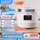 福庫（CUCKOO）韓國進(jìn)口電壓力鍋1.8倍高壓智能預(yù)約多功能自動泄壓家用電高壓鍋5升CMC-QAB50S