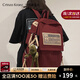 CRTNZO KROEZ輕奢書(shū)包初中高中大容量雙肩包女大學(xué)生背包高顏值書(shū)包簡(jiǎn)約 紅色-CK背包送女友女生學(xué)生禮物小眾百搭高顏值