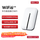 華為智選 隨行移動(dòng)隨身wifi 便攜式4G上網(wǎng)寶無(wú)線wifi6路由器機(jī)卡一體E5576-821