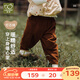 拉比兒童反口長(cháng)褲燈芯絨保暖男女童2025秋冬新款柔軟外出百搭褲子 咖啡色 100 cm