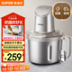 蘇泊爾（SUPOR）絞肉機(jī)家用 4L絞餡機(jī)電動(dòng)多功能料理機(jī)嬰兒輔食機(jī)碎肉攪肉機(jī)餃子肉餡 JR71-G400