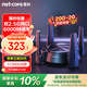磊科（netcore）N60PRO AX6000千兆無(wú)線WiFi6路由器 5G雙頻雙2.5G口 6000M速率 家用電競(jìng)游戲穿墻王wifi軟路由Mesh