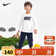 NIKE耐克童裝男女童長(cháng)袖T恤+長(cháng)褲2件套2025春季兒童套裝