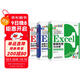 Exce數據處理與分析+Excel函數與公式應用大全+Excel在人力資源管理中的應用案例（共3冊）excell教程Excel綜合應用辦公軟件從入門(mén)到精通表格教程圖書(shū)excel最強教科書(shū)