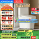 九牧（JOMOO）11396-2-1/31KB-1抗菌一級(jí)水效坐便器暴風(fēng)虹吸式節(jié)水馬桶305坑距