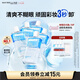美寶蓮眼唇卸套組990ml(150ml*5+40ml*6)卸妝油溫和清潔七夕禮物女