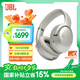 JBL【國家補貼】TOUR ONE M2 頭戴式無(wú)線(xiàn)藍牙耳機  主動(dòng)降噪Hi-Res旗艦高端專(zhuān)業(yè)耳機 香檳金