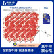 犇西詩(shī)【囤肉套餐】2800g 19片 原切靜腌牛排 靜腌眼肉西冷帶骨牛肉 囤肉套餐 2800g丨19片丨帶骨組合 靜腌牛排套餐