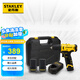 史丹利（STANLEY）12V充電式手電鉆電動螺絲刀鋰電沖擊鉆雙電+小黑盒工具箱SCH10D2K
