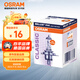 歐司朗（OSRAM）汽車燈泡遠(yuǎn)近光燈遠(yuǎn)近光一體貨車卡車客車鹵素?zé)鬑4 24V 75W單支裝