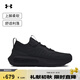 安德瑪（UNDERARMOUR）春夏Phantom 4男子商場(chǎng)同款運動(dòng)休閑鞋3027593黑色002 42