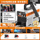 新款400電焊機6電容220v小工程高空作業(yè)家用工業(yè)小型二保焊機焊接 【400電焊機全套-到手即用】工程首選 【家用工程爆款機型】6大電熔