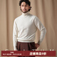 CULTUM【多色可選】秋冬厚款山羊絨混紡高領(lǐng)毛衣男長(cháng)袖套頭打底針織衫 米白 L