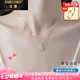 法蔻（farcoko）鉑金項(xiàng)鏈女PT950白金鎖骨鏈實(shí)用走心生日禮物送女友老婆 優(yōu)雅方鉆-鉑金鏈