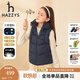 HAZZYS童裝女童羽絨馬甲冬新品舒適柔三防保暖羽絨服馬甲 藏藍(lán) 145