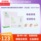 Mepilex自粘性軟聚硅酮普通無邊型294100泡沫敷料褥瘡貼美皮康10*10cm 294100 無邊型 10cm*10cm 5片/盒