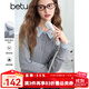 百圖betu女裝2025春季新款毛針織衫撞色翻領(lǐng)假兩件套頭衫女2501X03 灰色 S