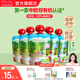 爺爺的農場(chǎng)進(jìn)口嬰幼兒果泥 寶寶輔食水果泥營(yíng)養水果果泥吸吸袋兒童 有機水果果泥 85g*5袋 組合裝