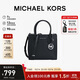 MICHAEL KORS禮物送女友輕奢MK女包MERCER單肩手提斜挎包風(fēng)琴包 中號 黑色