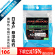 SHIMANO禧瑪諾火血NL-I51P/I52P/LA-C51T日本產(chǎn)懸浮磯釣線(xiàn)尼龍釣魚(yú)線(xiàn)漁線(xiàn) 黃綠色－4號（NL-I52P）