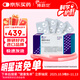 【原研藥】博路定 恩替卡韋片 0.5mg*28片/盒
