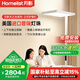 月影天之光大路燈【國家補貼】臺燈家用護眼學(xué)習(xí)兒童落地立式落地?zé)? title=