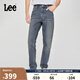 Lee25新品舒適中腰錐形復(fù)古藍(lán)色男牛仔褲休閑潮流