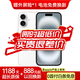 【白條免息】Apple iPhone16蘋果手機 國行5G全網(wǎng)通 雙卡雙待 二手手機 白色【店長推薦】 256G【現(xiàn)貨速發(fā)+三年店?！?99成新