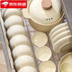 四伴奶油風(fēng)餐具套裝家用清新高級感輕奢喬遷碗盤(pán)碗具碗筷餐具 6人食30件配湯碗【禮盒裝】