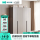 林氏家居簡(jiǎn)約現代衣柜臥室家具家用小戶(hù)型掛衣柜新款櫥柜衣櫥儲物柜OV7D 【灰色|1.57m】四門(mén)衣柜