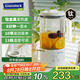 GLASSLOCK純鈦TI發(fā)熱盤養(yǎng)生杯保鮮迷你養(yǎng)生壺小型煮花茶壺辦公室恒溫?zé)瓏已a貼