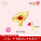 周生生 黃金轉運珠足金Charme魔卡少女櫻聯(lián)名小櫻串珠單顆定價(jià) 庫洛鑰匙93748C