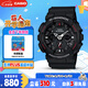 卡西歐（CASIO）手表男G-SHOCK防水運動(dòng)學(xué)生電子日韓表送男友七夕禮物GA-120-1A