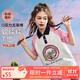 ASK JUNIOR女童短袖T恤2025夏裝兒童字母印花撞色休閑POLO衫 粉色 150