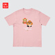 優(yōu)衣庫男裝女裝情侶親子UT ARCHIVE超級馬力歐印花短袖T恤474429 11 粉紅色 S /165/84A