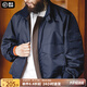 馬登工裝 美式復(fù)古G8飛行員夾克阿美咔嘰翻領(lǐng)外套男秋季 藏藍(lán)色 L
