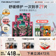 FAN BEAUTY DIARY范冰冰同款龍血面膜25片【5盒裝】保濕舒緩修護敏肌fanbeauty