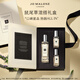 祖瑪瓏香水 鼠尾草與海鹽混搭禮盒(香水30ml+香水9ml*2) 生日禮物女生